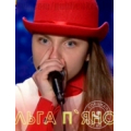 Оля Keks