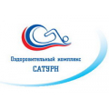 Сатурн, бассейн