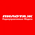 Пилотаж, радиоуправляемые модели