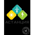 ООО «Астанция»