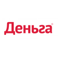 Деньга, займы