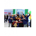Tinto Brass Band