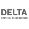 Дельта, системы безопасности