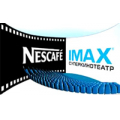 Киносфера IMAX