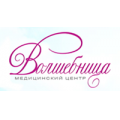 Волшебница, оптика