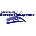 Восток-Прозрение, глазной центр