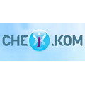 Снеж.ком, горнолыжный комплекс