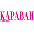Караван истории, журнал