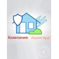ООО «Компания Авангард»