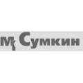 Mr.сумкин