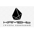 Камень, щебень, песок