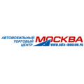 Москва, автосалоны, автозапчасти
