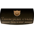 Универсал сталь, металлические двери