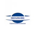 ООО «Мегаполис»