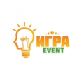 ИГРА-event