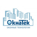Окнатек, производство пластиковых окон