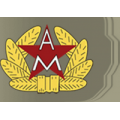 Армейский магазин