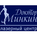 Медицинский центр доктора Минкина