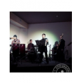 Сахар Band