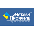 Металл профиль, строительные, кровельные материалы