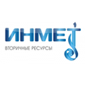Инмет, приём металлолома