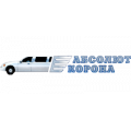 Абсолют Корона, прокат автомобилей