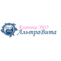 Альтравита, медицинская клиника