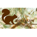 Дары кедра, кедровые фитобочки