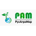 Росагромир, сельскохозяйственная техника
